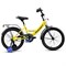 Велосипед 18" Rocket Gem, цвет желтый 18.GEM.Y.25