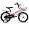 Велосипед 16" Rocket Cosmic, цвет розовый 16.COSMIC.PK.26
