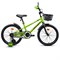 Велосипед 20" Rocket First, цвет зеленый 20.FIRST.GN.26