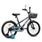 Велосипед 20" Rocket First, цвет черный 20.FIRST.BK.26
