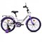 Велосипед 20" Rocket Gem, цвет белый/фиолетовый 20.GEM.WT/PR.26
