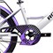 Велосипед 20" Rocket Gem, цвет белый/фиолетовый 20.GEM.WT/PR.26