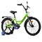 Велосипед 20" Rocket Gem, цвет зеленый 20.GEM.GN.26