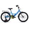 Велосипед 20" Rocket Gem, цвет голубой 20.GEM.L/BL.25