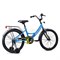 Велосипед 20" Rocket Gem, цвет голубой 20.GEM.L/BL.25