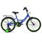 Велосипед 20" Rocket Gem, цвет синий/зеленый 20.GEM.BL/GN.25