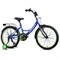 Велосипед 20" Rocket Gem, цвет синий/зеленый 20.GEM.BL/GN.25