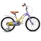 Велосипед 18" Rocket Sweety, цвет желто-фиолетовый 18.SWEETY.Y/VT.26