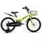 Велосипед 20" Rocket Cosmic, цвет салатовый 20.COSMIC.LGN.26