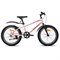 Велосипед 20" Rocket Crux, цвет розовый, размер 11" 20SV.CRUX.11PK.25