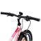 Велосипед 20" Rocket Crux 1.0 , цвет розовый, размер 11" 20SV.CRUX1.11PK.26