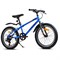 Велосипед 20" Rocket Crux 1.0 , цвет синий, размер 11" 20SV.CRUX1.11BL.26