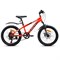 Велосипед 20" Rocket Crux 2.0 , цвет красный, размер 11" 20SD.CRUX2.11RD.26