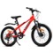 Велосипед 20" Rocket Crux 2.0 , цвет красный, размер 11" 20SD.CRUX2.11RD.26
