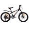 Велосипед 20" Rocket Crux 2.0 , цвет черный, размер 11" 20SD.CRUX2.11BK.26