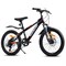 Велосипед 20" Rocket Crux 2.0 , цвет черный, размер 11" 20SD.CRUX2.11BK.26