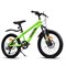 Велосипед 20" Rocket Crux 3.0 , цвет зеленый, размер 11" 20SD.CRUX3.11GN.26