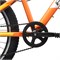 Велосипед 24" Rocket Vela 24 , цвет оранжевый, размер 13" 24SV.VELA.13OR.26