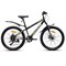 Велосипед 24" Rocket Aries 1.0 , цвет черный, размер 13" 24SD.ARIES1.13BK.25