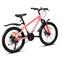 Велосипед 22" Rocket Aries 2.0 , цвет розовый, размер 13" 22SD.ARIES2.13PK.26
