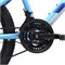 Велосипед 22" Rocket Aries 2.0 , цвет синий, размер 13" 22SD.ARIES2.13BL.26