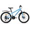 Велосипед 24" Rocket Aries 2.0 , цвет синий, размер 13" 24SD.ARIES2.13BL.26