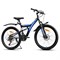 Велосипед 24" Rocket Azkar, цвет черный/синий, размер 15" 24SD.AZKAR.15BK/BL.26