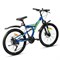 Велосипед 24" Rocket Azkar, цвет синий/зеленый, размер 15" 24SD.AZKAR.15BL/GN.26