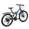 Велосипед 24" Rocket Azkar, цвет черный/синий, размер 15" 24SD.AZKAR.15BK/BL.25