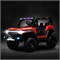 Электромобиль детский "Крутой внедорожник" (цвет красный) SYB-9688
