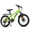 Велосипед 20" Rocket Crux 4.0 , цвет зеленый, размер 11" 20AD.CRUX4.11GN.26