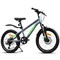 Велосипед 20" Rocket Crux 4.0 , цвет серый, размер 11" 20AD.CRUX4.11GR.26