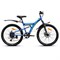 Велосипед 24" Rocket Azkar Pro, цвет синий, размер 15" 24SD.AZKARPRO.15BL.26