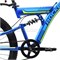 Велосипед 24" Rocket Azkar Pro, цвет синий, размер 15" 24SD.AZKARPRO.15BL.26
