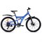 Велосипед 24" Rocket Azkar Pro, цвет синий, размер 15" 24SD.AZKARPRO.15BL.25
