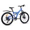 Велосипед 24" Rocket Azkar Pro, цвет синий, размер 15" 24SD.AZKARPRO.15BL.25