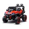 Электромобиль "Багги" с р/у управлением, четырехколесный (красный) U014087Y