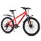 Велосипед 24" Rocket Aries Alloy Pro 2.0 , цвет красный, размер 13" 24AD.ARIESALLOY.13RD.25