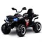 Электромобиль детский "Квадроцикл" (цвет черный) NEL-007
