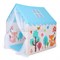 Палатка детская, в сумке UT-889-197C