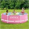 Бассейн каркасный Metal Frame Pool, с фильтром, розовый, от 6 лет, 28292NP INTEX UT-28292NP