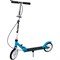 Самокат двухколесный голубой колеса 200 мм 141V-1128, макс. нагр. 100 кг, высота руля 75,5-98 см, на рост 145-195 см 141V-1128