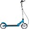 Самокат двухколесный голубой колеса 200 мм 141V-1128, макс. нагр. 100 кг, высота руля 75,5-98 см, на рост 145-195 см 141V-1128