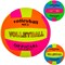 Мяч Волейбол №5 141V-1250 141V-1250