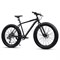 Велосипед 26" Rocket Fat Pro 26, цвет черный, размер 19" UT-26AD.FATPRO.19BK.25