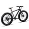 Велосипед 26" Rocket Fat Pro 26, цвет черный, размер 19" UT-26AD.FATPRO.19BK.25