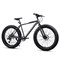Велосипед 26" Rocket Fat Pro 26, цвет серый, размер 19" UT-26AD.FATPRO.19GR.25