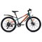 Велосипед 24" Rocket Ranon 24, цвет хаки, размер 11" UT-24AD.RANON.11HK.25
