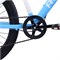 Велосипед 24" Rocket Vela alloy Pro, цвет белый/голубой, размер 13" UT-24AD.VELAALLOY.13BL.25