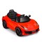 Электромобиль "Скоростной заезд" на аккумуляторе, с р/у управлением, в коробке (красный) UT-U023436Y